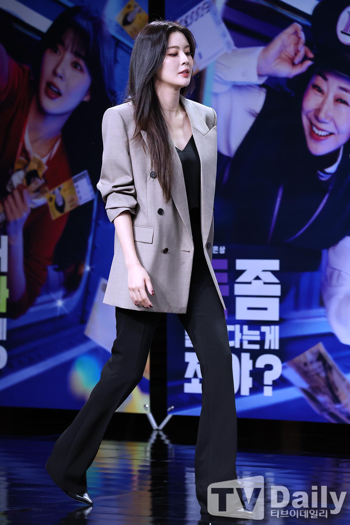 ƼºêÀ̵¥Àϸ® Æ÷Åä