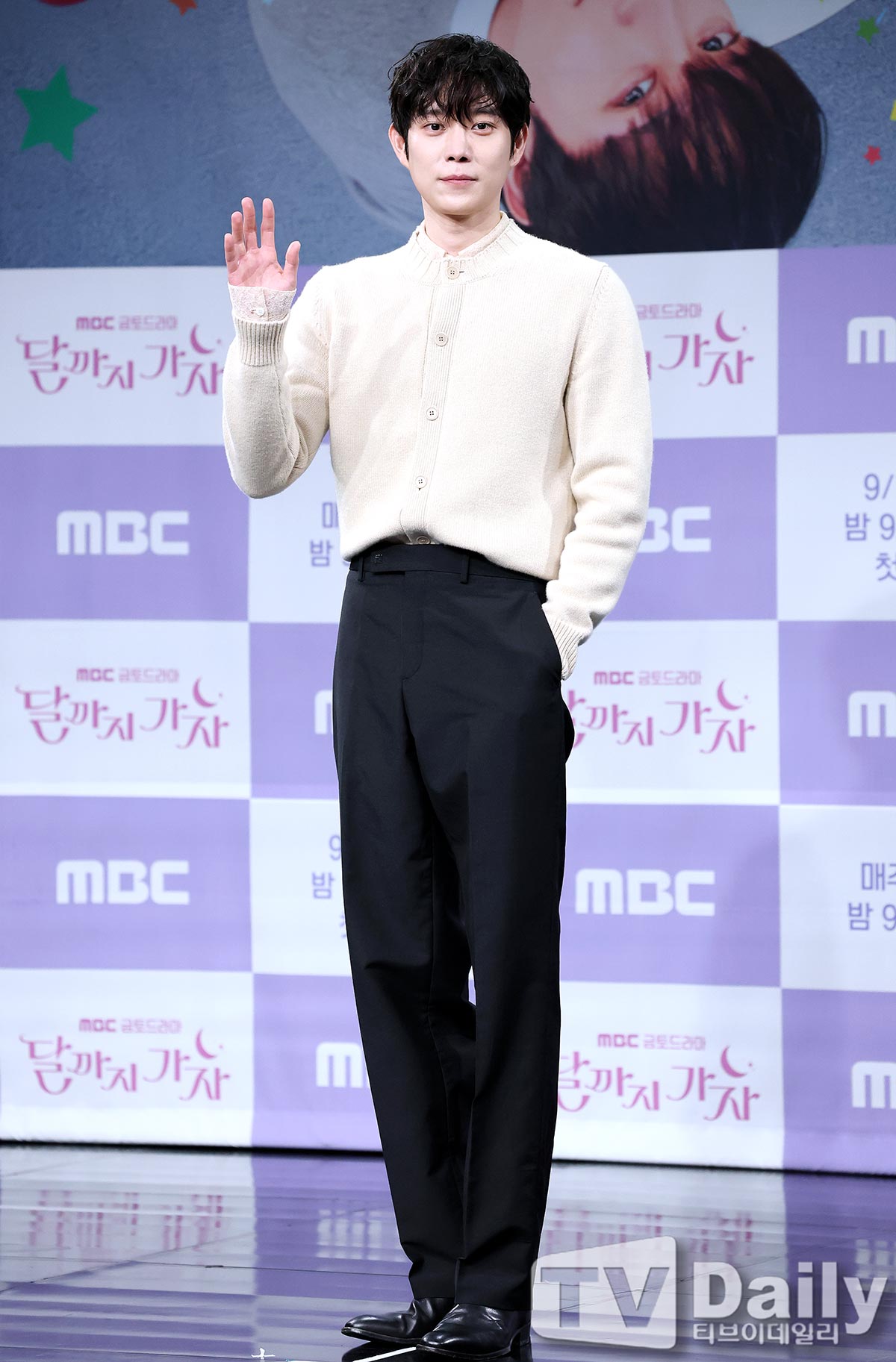 ƼºêÀ̵¥Àϸ® Æ÷Åä