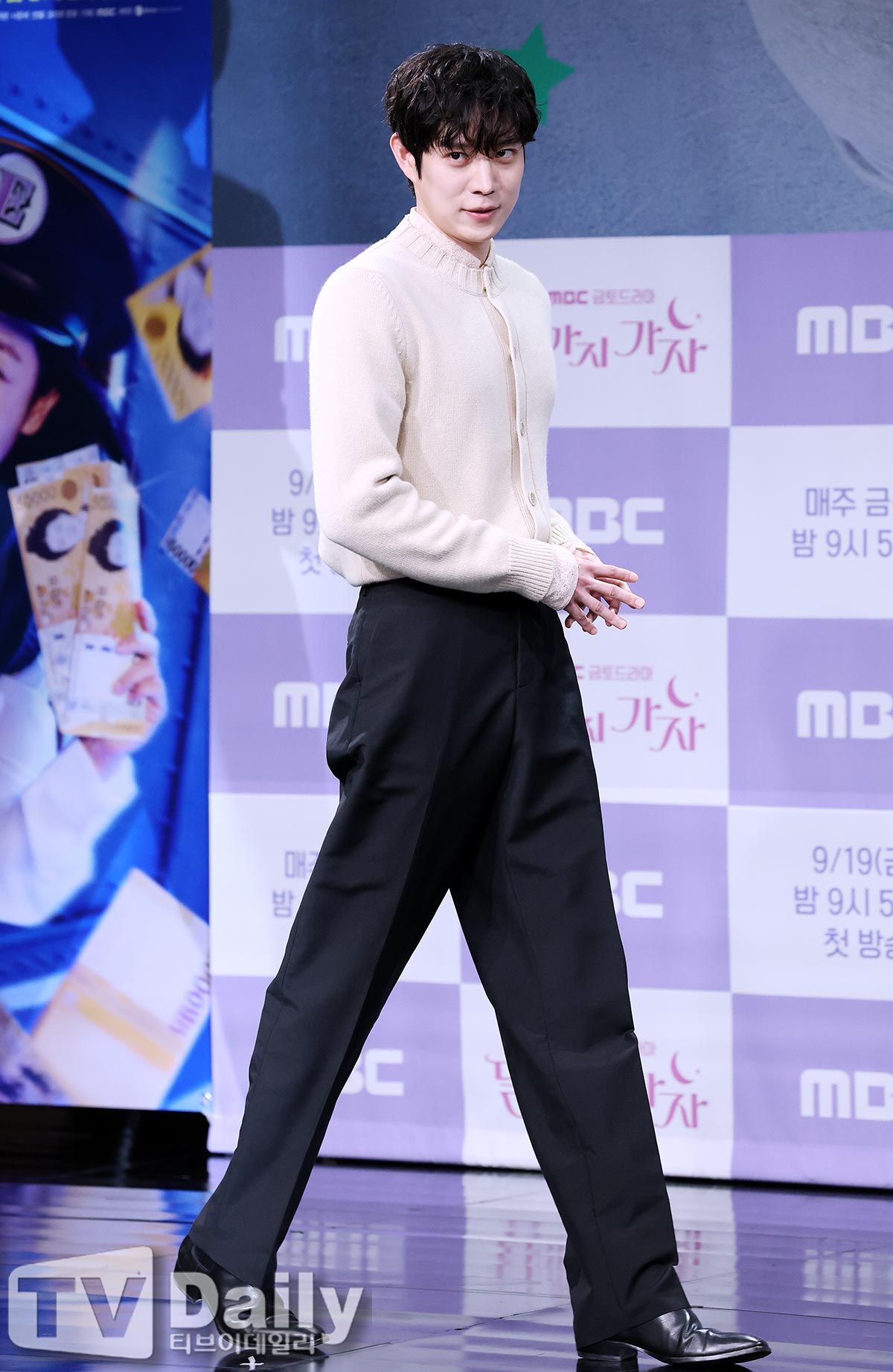 ƼºêÀ̵¥Àϸ® Æ÷Åä