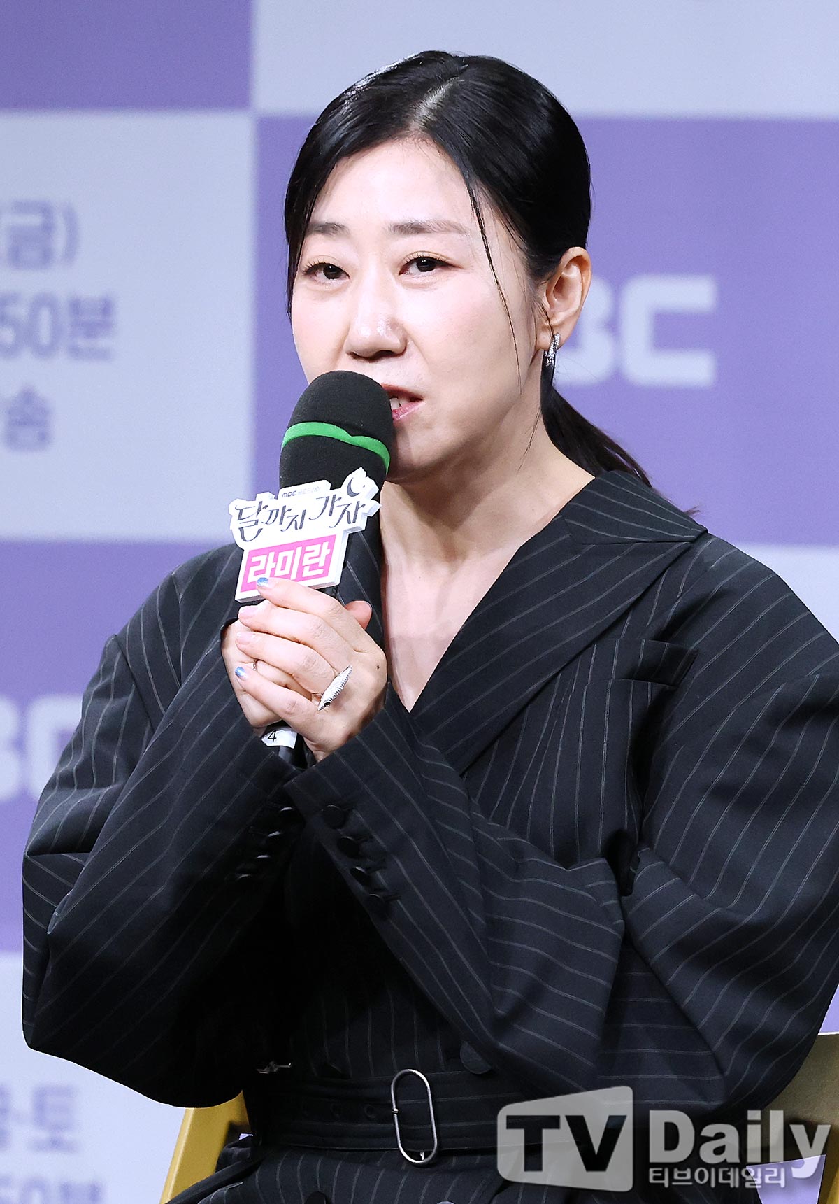 ƼºêÀ̵¥Àϸ® Æ÷Åä