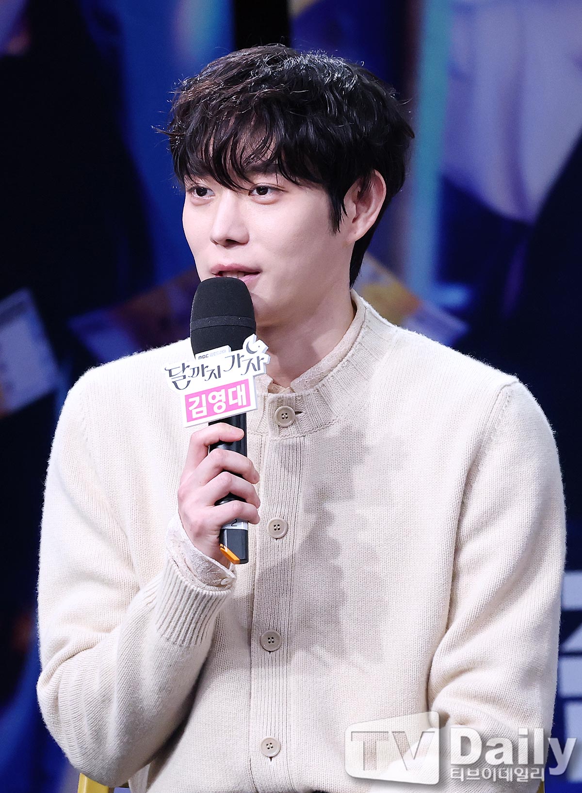 ƼºêÀ̵¥Àϸ® Æ÷Åä