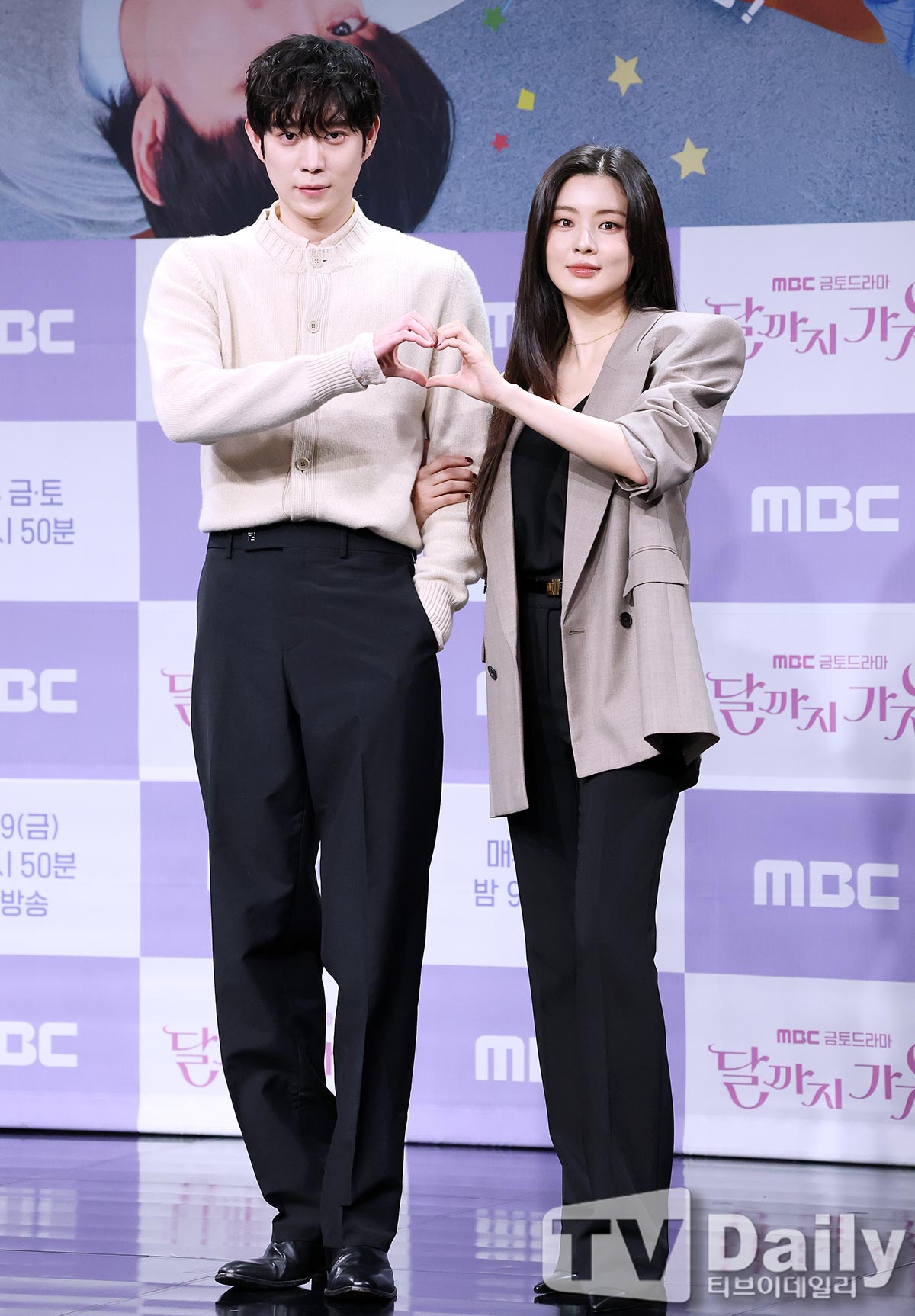 ƼºêÀ̵¥Àϸ® Æ÷Åä