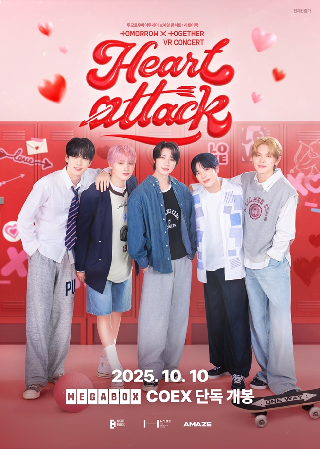 Åõ¸ð·Î¿ì¹ÙÀÌÅõ°Ô´õ