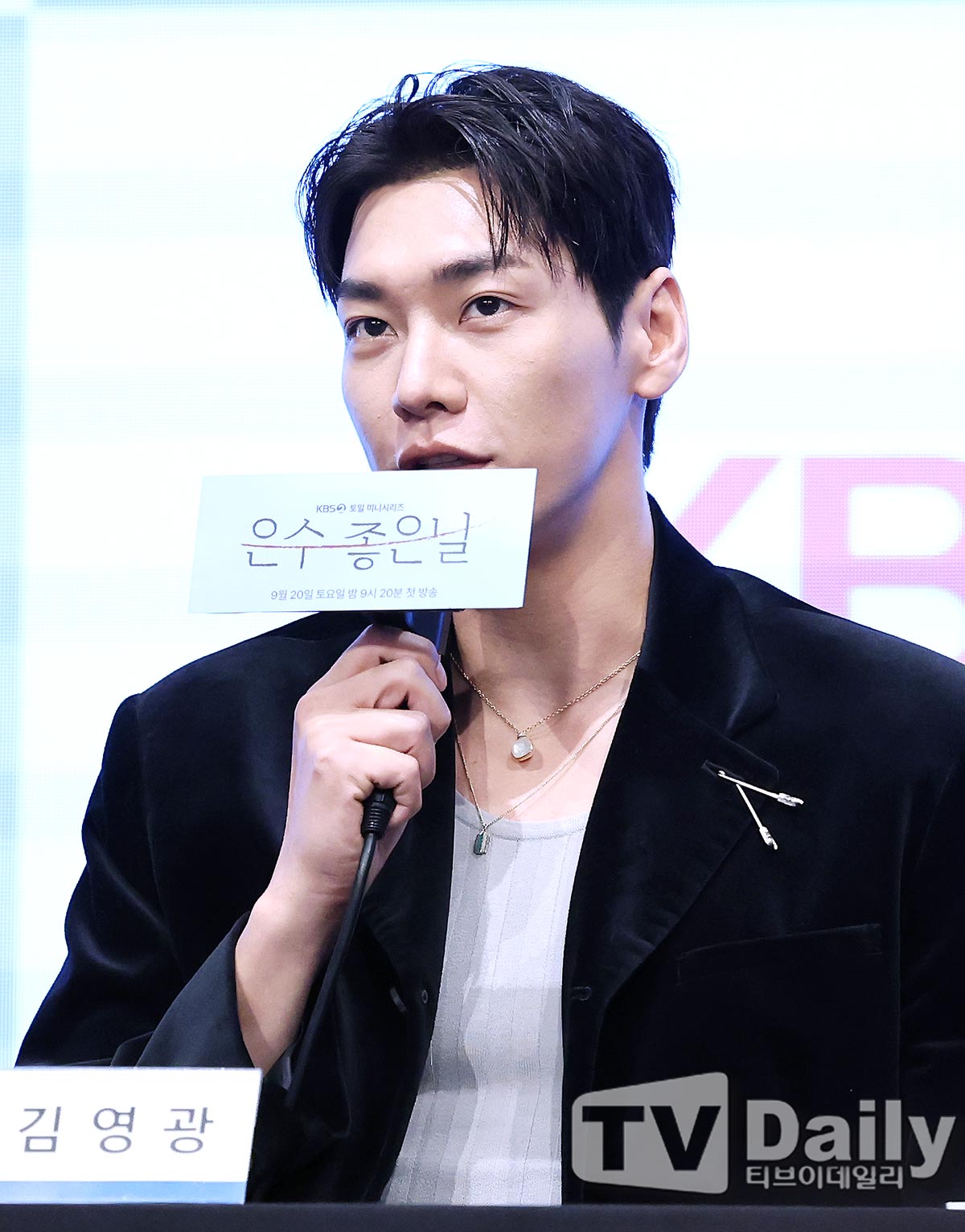 ƼºêÀ̵¥Àϸ® Æ÷Åä