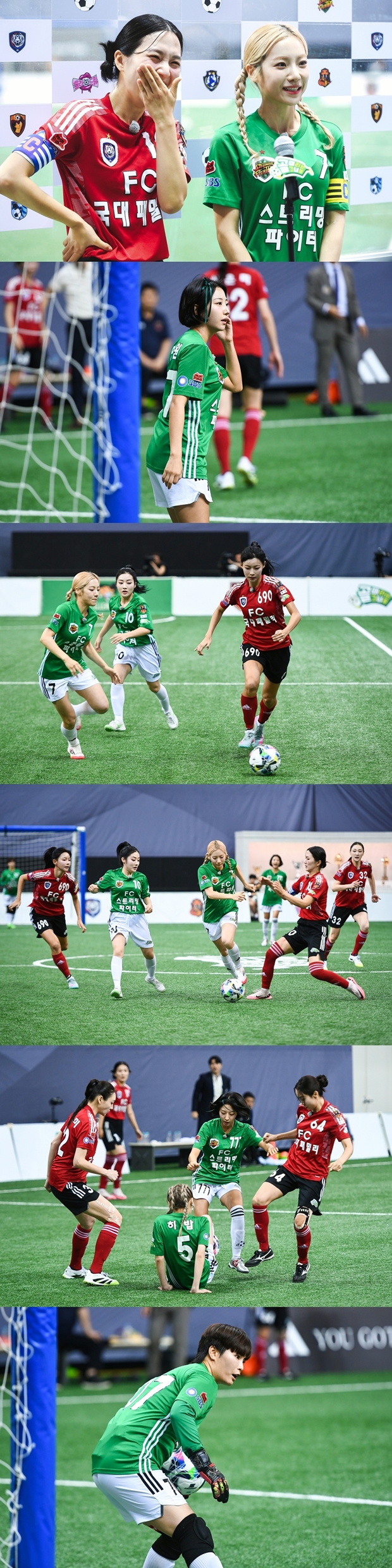 ƼºêÀ̵¥Àϸ® Æ÷Åä