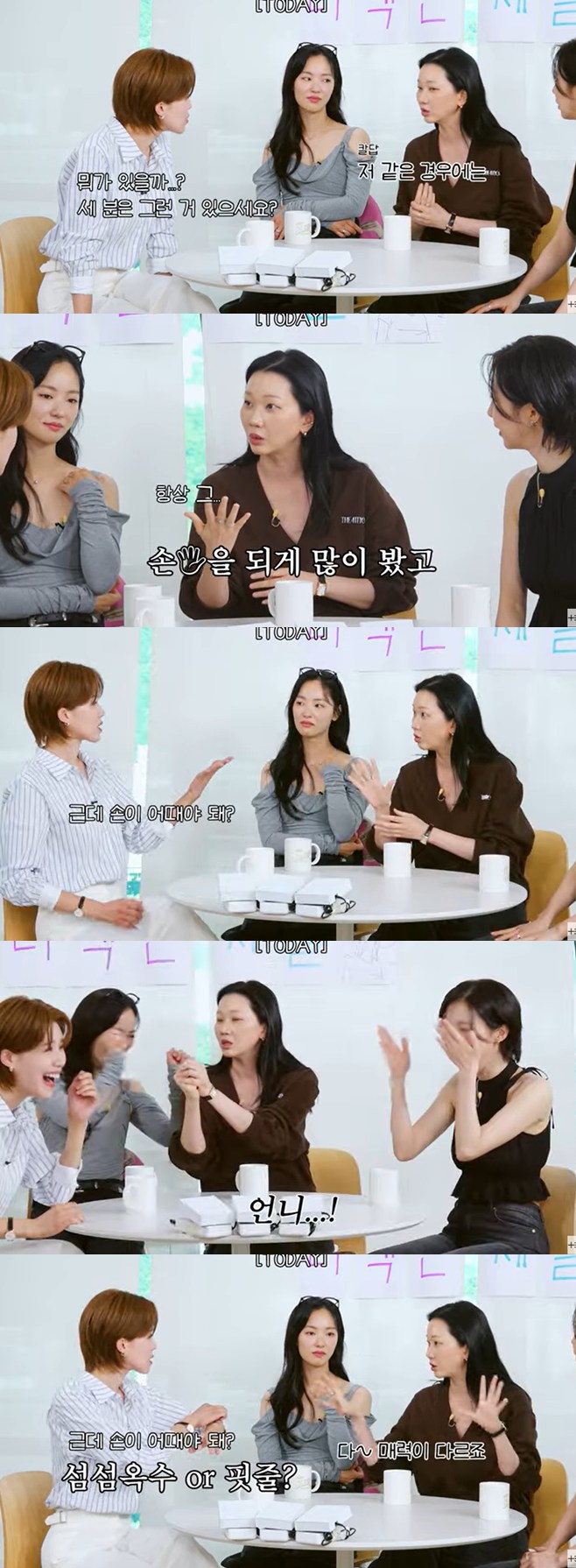 Ƽ���̵��ϸ� ����