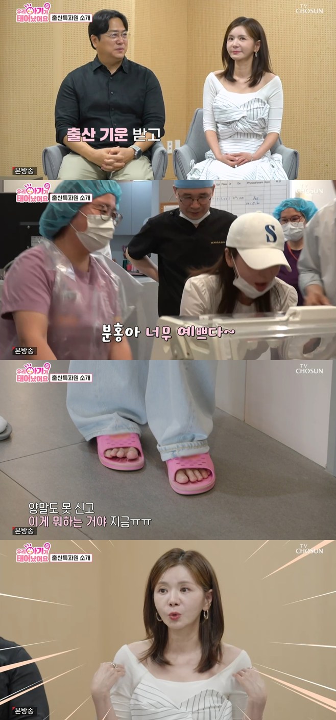 ƼºêÀ̵¥Àϸ® Æ÷Åä