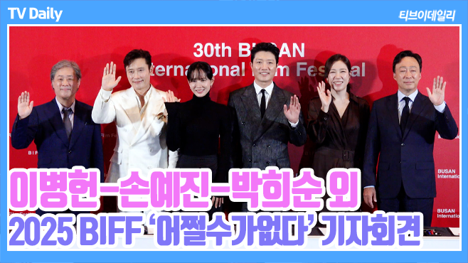 ƼºêÀ̵¥Àϸ® Æ÷Åä