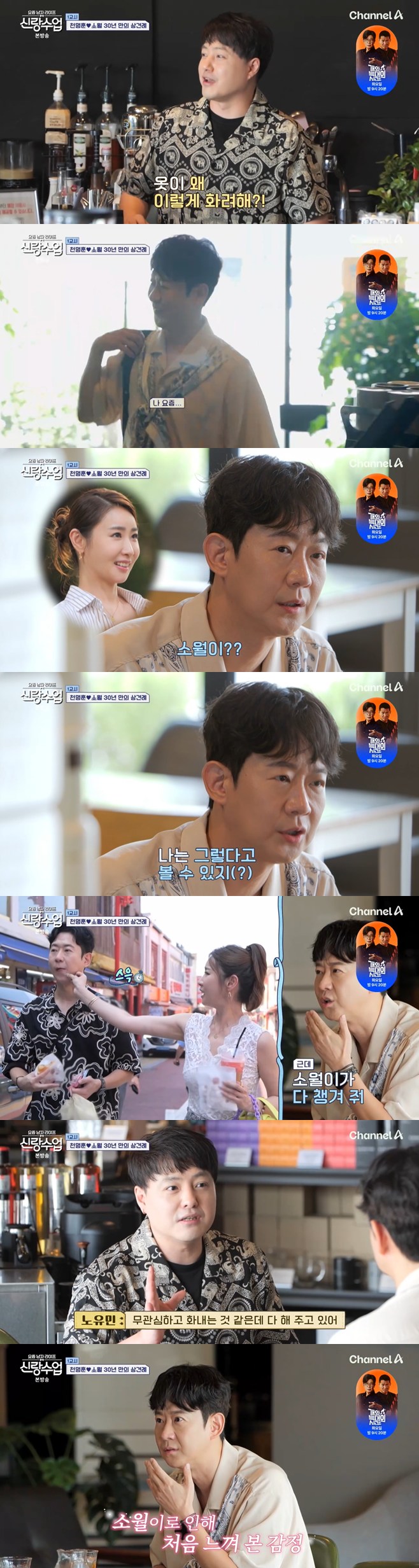 ƼºêÀ̵¥Àϸ® Æ÷Åä