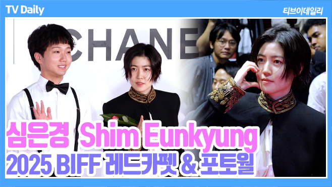 ƼºêÀ̵¥Àϸ® Æ÷Åä