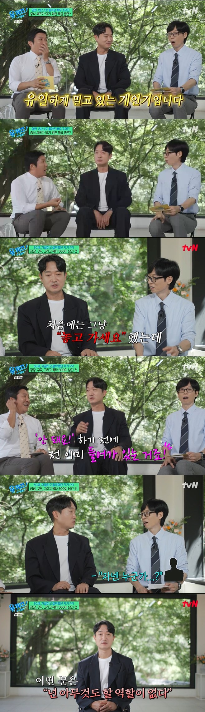 ƼºêÀ̵¥Àϸ® Æ÷Åä