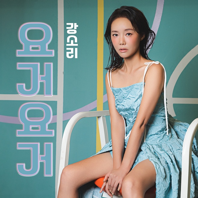 ƼºêÀ̵¥Àϸ® Æ÷Åä