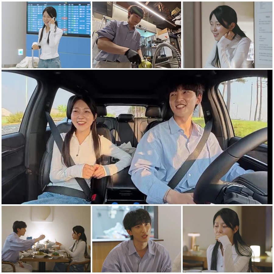 ƼºêÀ̵¥Àϸ® Æ÷Åä