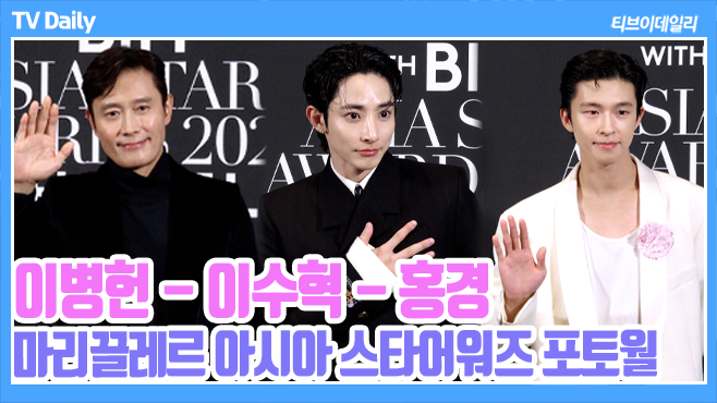 ƼºêÀ̵¥Àϸ® Æ÷Åä