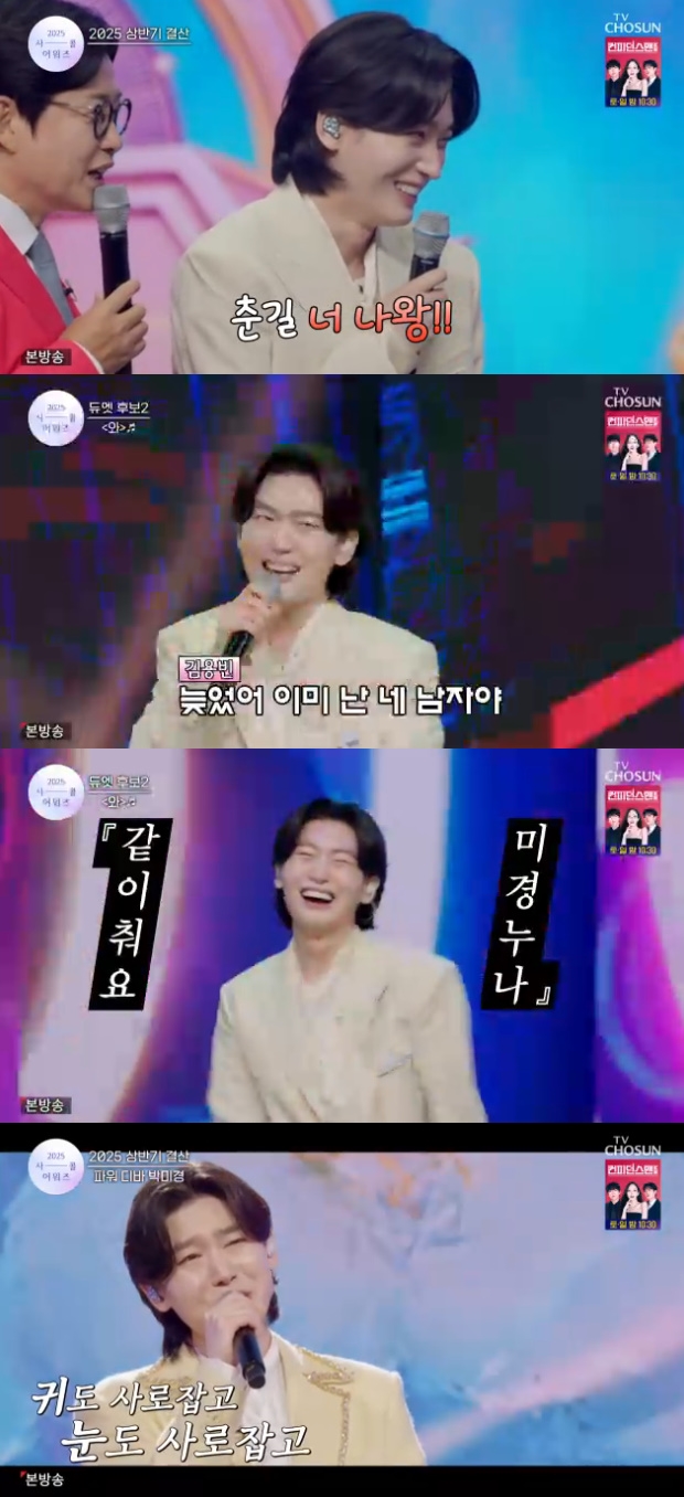 ƼºêÀ̵¥Àϸ® Æ÷Åä