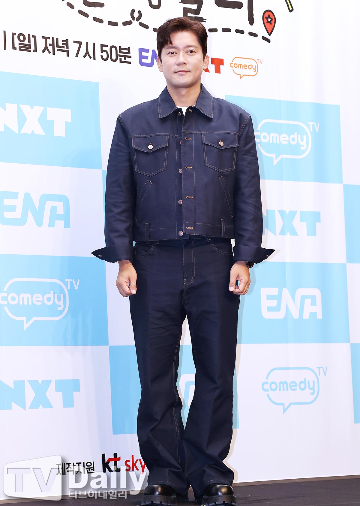 ƼºêÀ̵¥Àϸ® Æ÷Åä