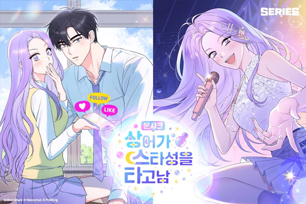 ƼºêÀ̵¥Àϸ® Æ÷Åä