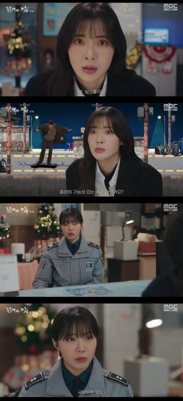 ƼºêÀ̵¥Àϸ® Æ÷Åä