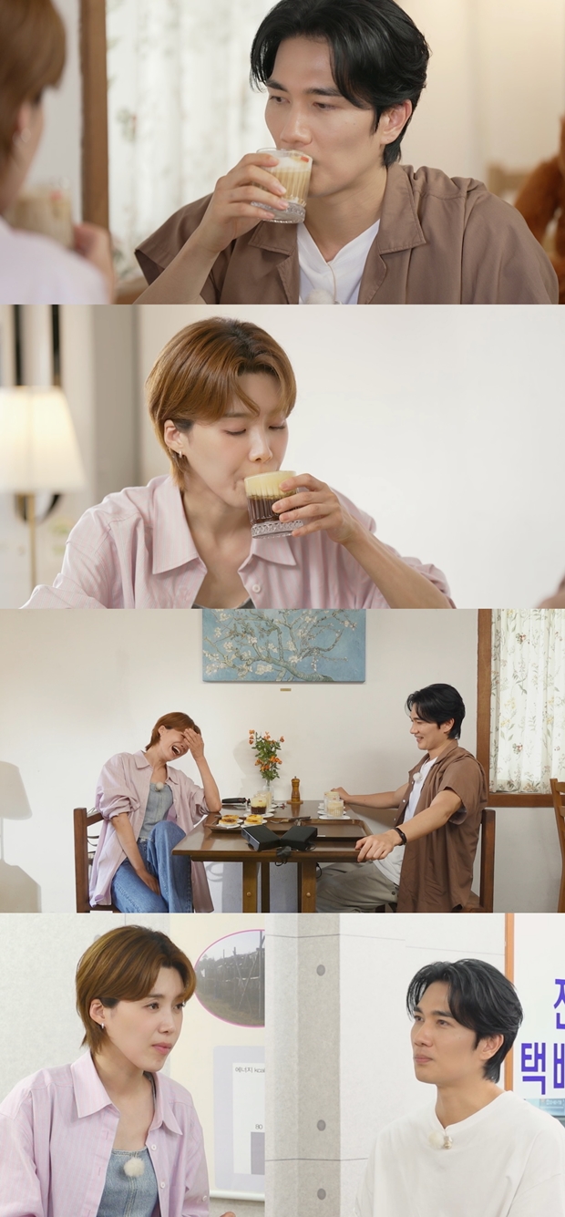 ƼºêÀ̵¥Àϸ® Æ÷Åä