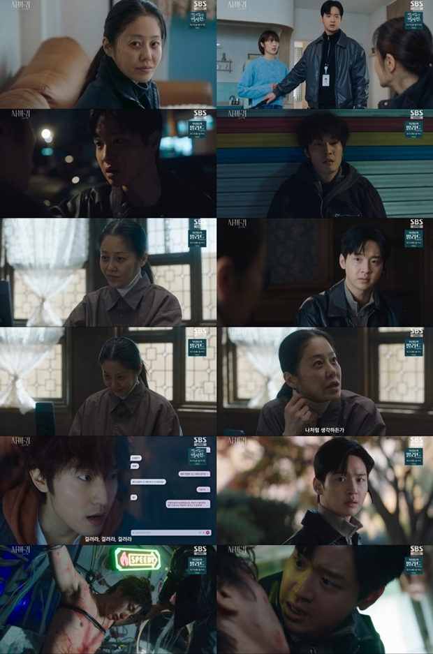 ƼºêÀ̵¥Àϸ® Æ÷Åä