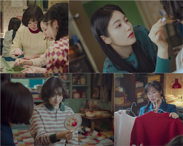 ƼºêÀ̵¥Àϸ® Æ÷Åä