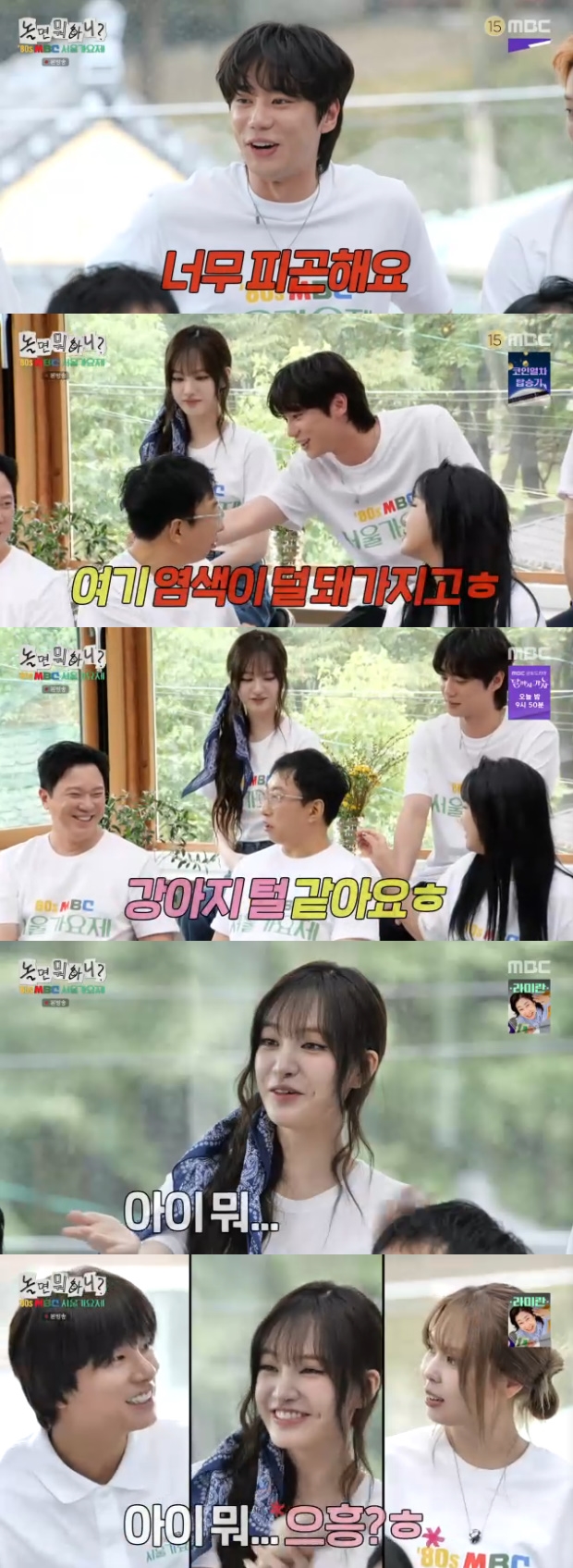 ƼºêÀ̵¥Àϸ® Æ÷Åä