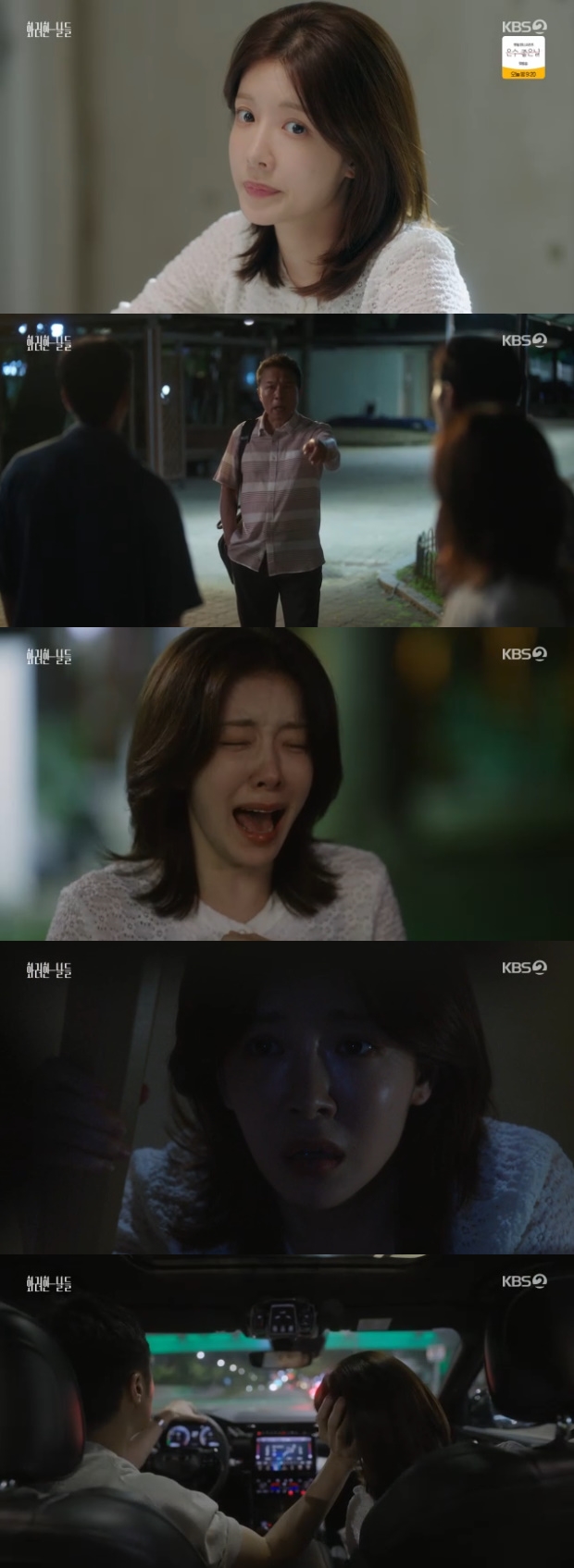 ƼºêÀ̵¥Àϸ® Æ÷Åä