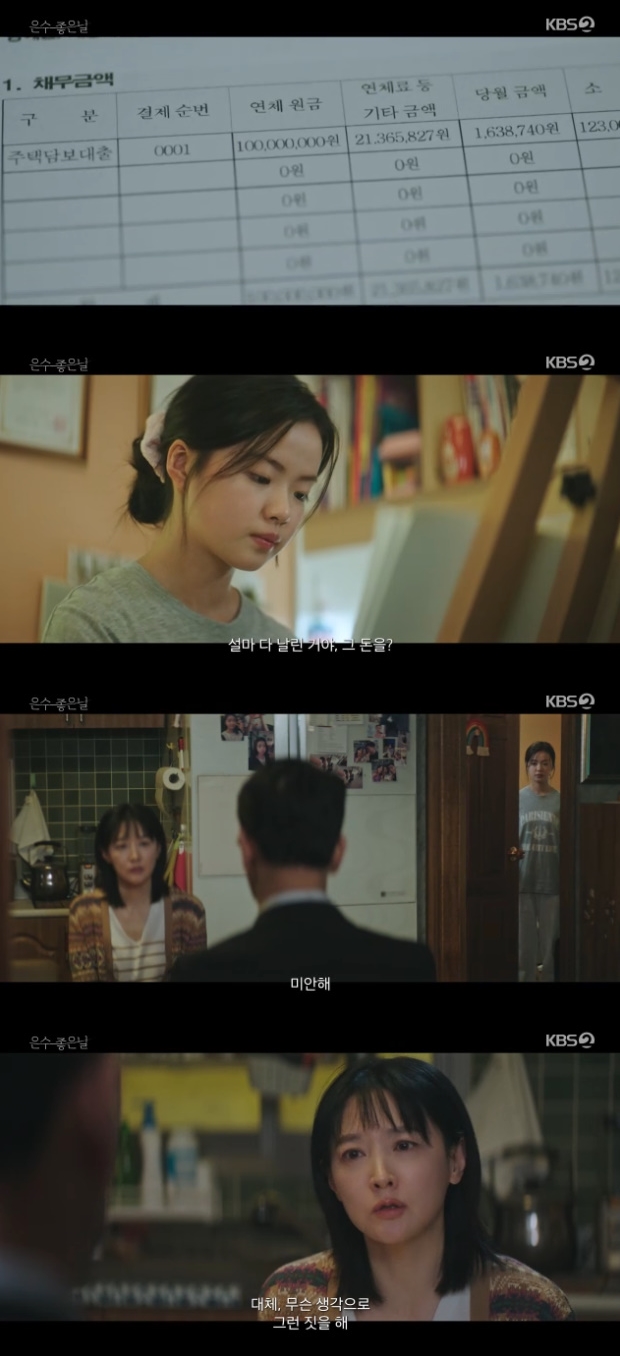 ƼºêÀ̵¥Àϸ® Æ÷Åä