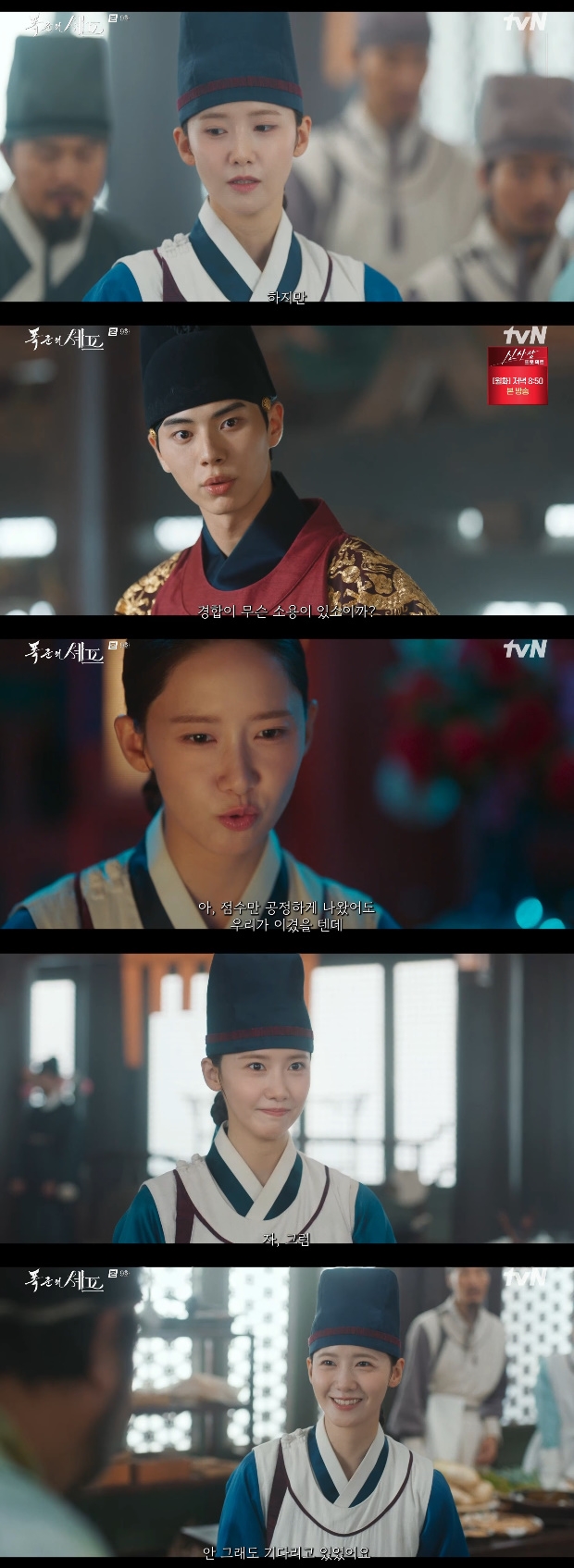 ƼºêÀ̵¥Àϸ® Æ÷Åä