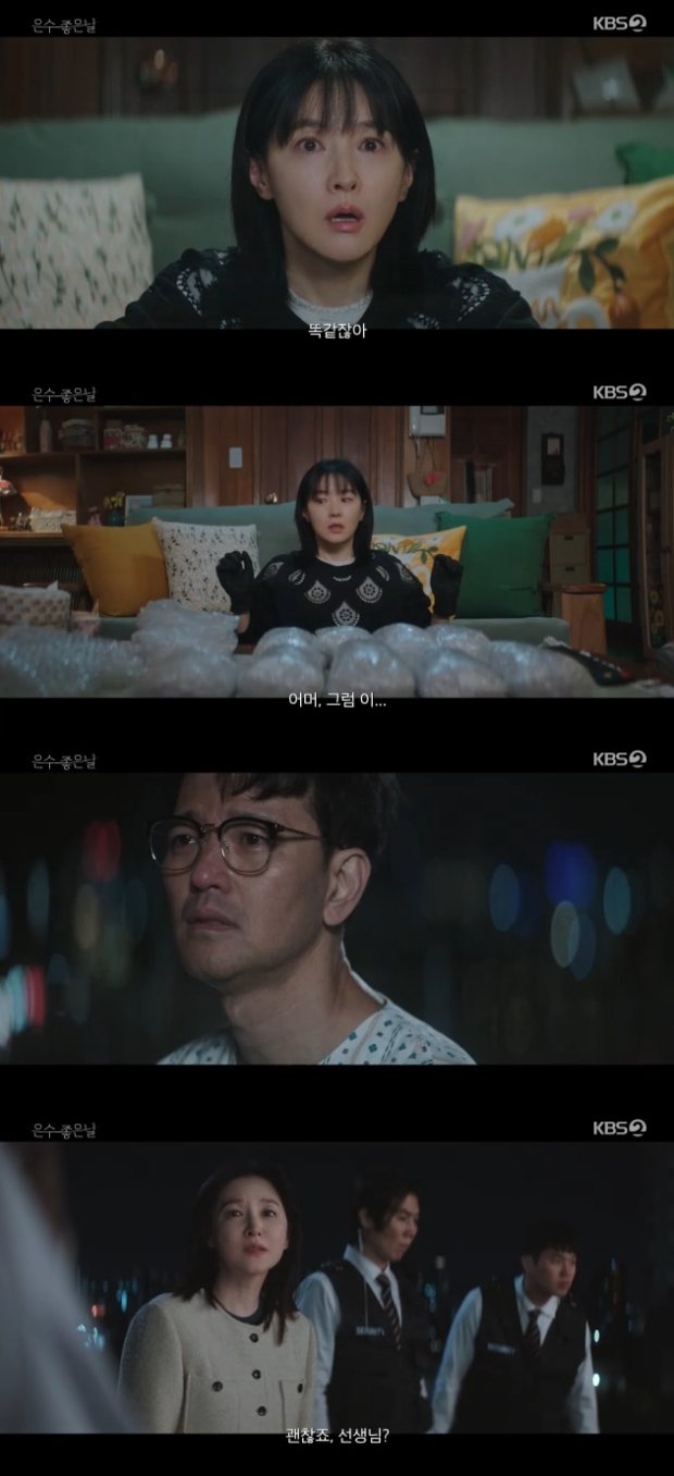 ƼºêÀ̵¥Àϸ® Æ÷Åä