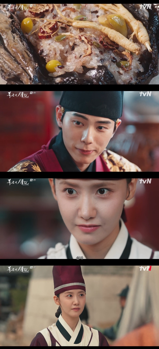 ƼºêÀ̵¥Àϸ® Æ÷Åä