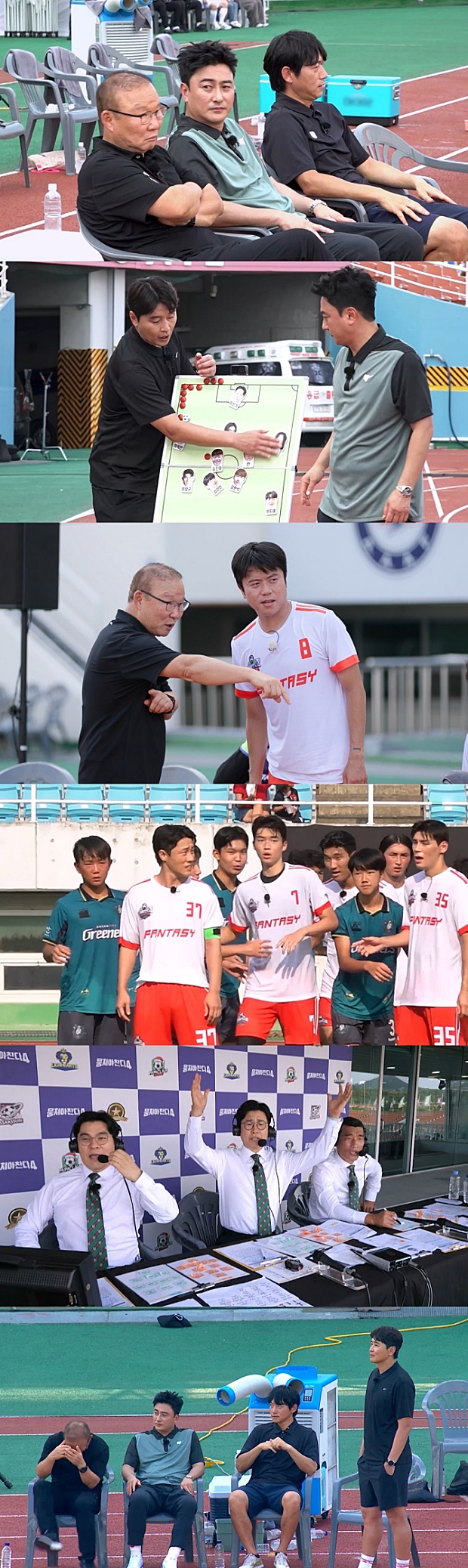 ¹¶ÃÄ¾ß Âù´Ù