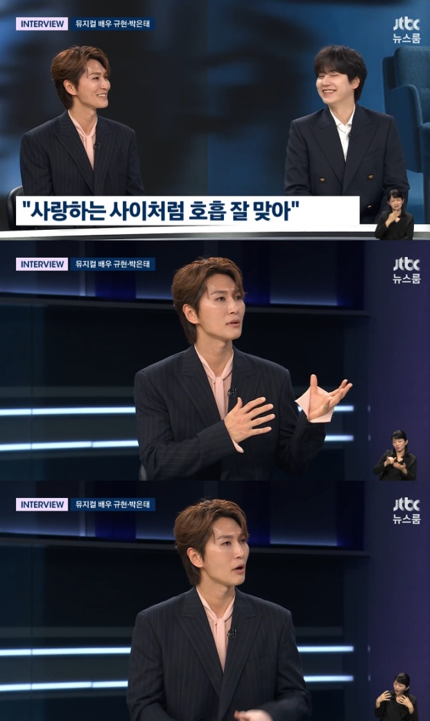 ¹ÚÀºÅ ±ÔÇö