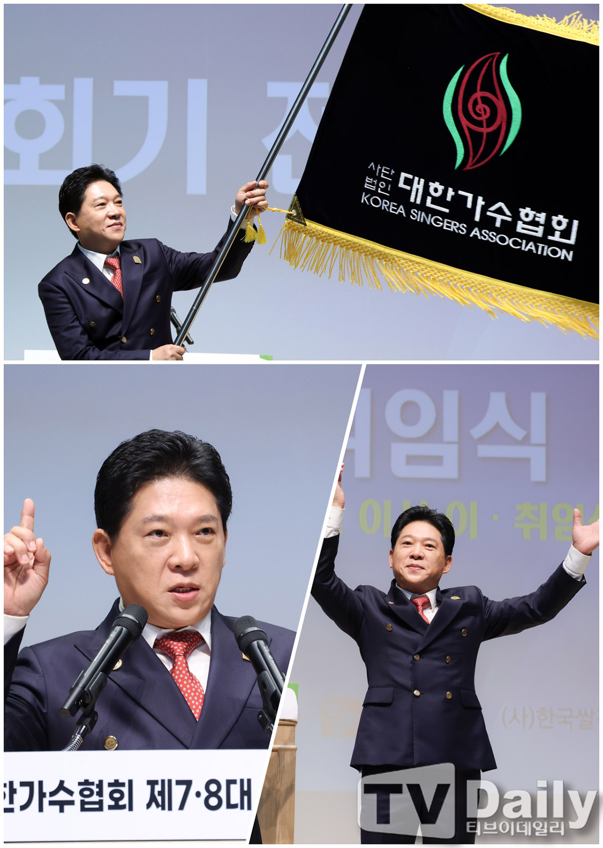 ƼºêÀ̵¥Àϸ® Æ÷Åä