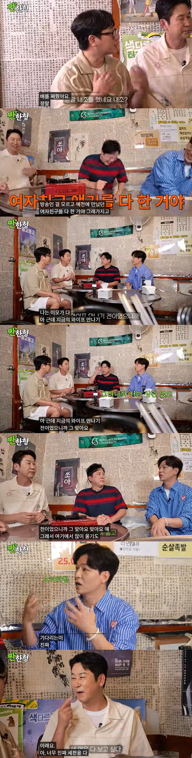 ƼºêÀ̵¥Àϸ® Æ÷Åä