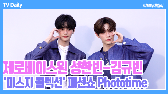 ƼºêÀ̵¥Àϸ® Æ÷Åä