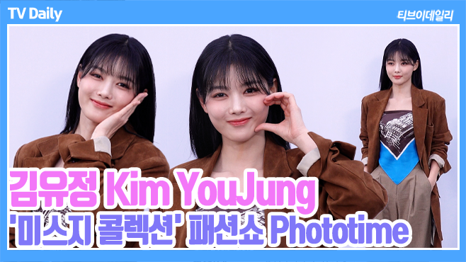 ƼºêÀ̵¥Àϸ® Æ÷Åä