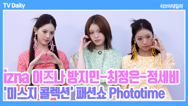 ƼºêÀ̵¥Àϸ® Æ÷Åä