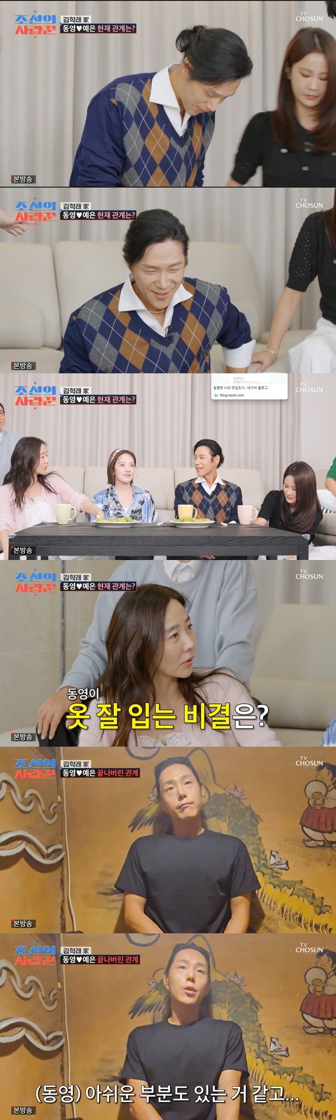 Ƽ���̵��ϸ� ����