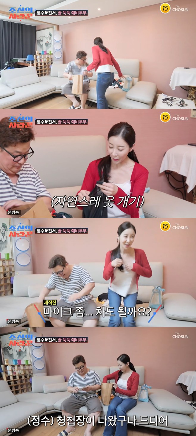 ƼºêÀ̵¥Àϸ® Æ÷Åä