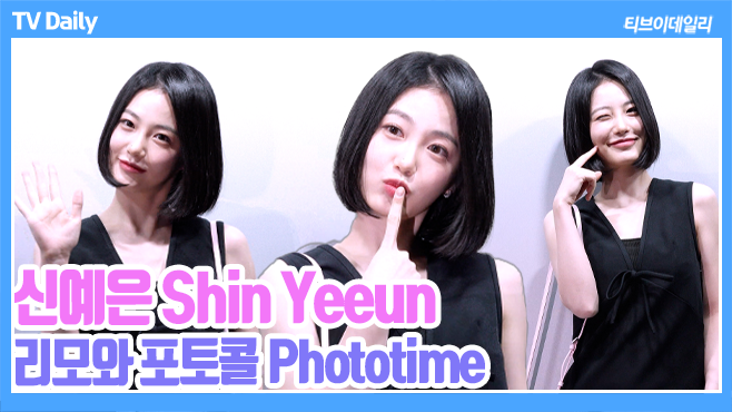 ƼºêÀ̵¥Àϸ® Æ÷Åä