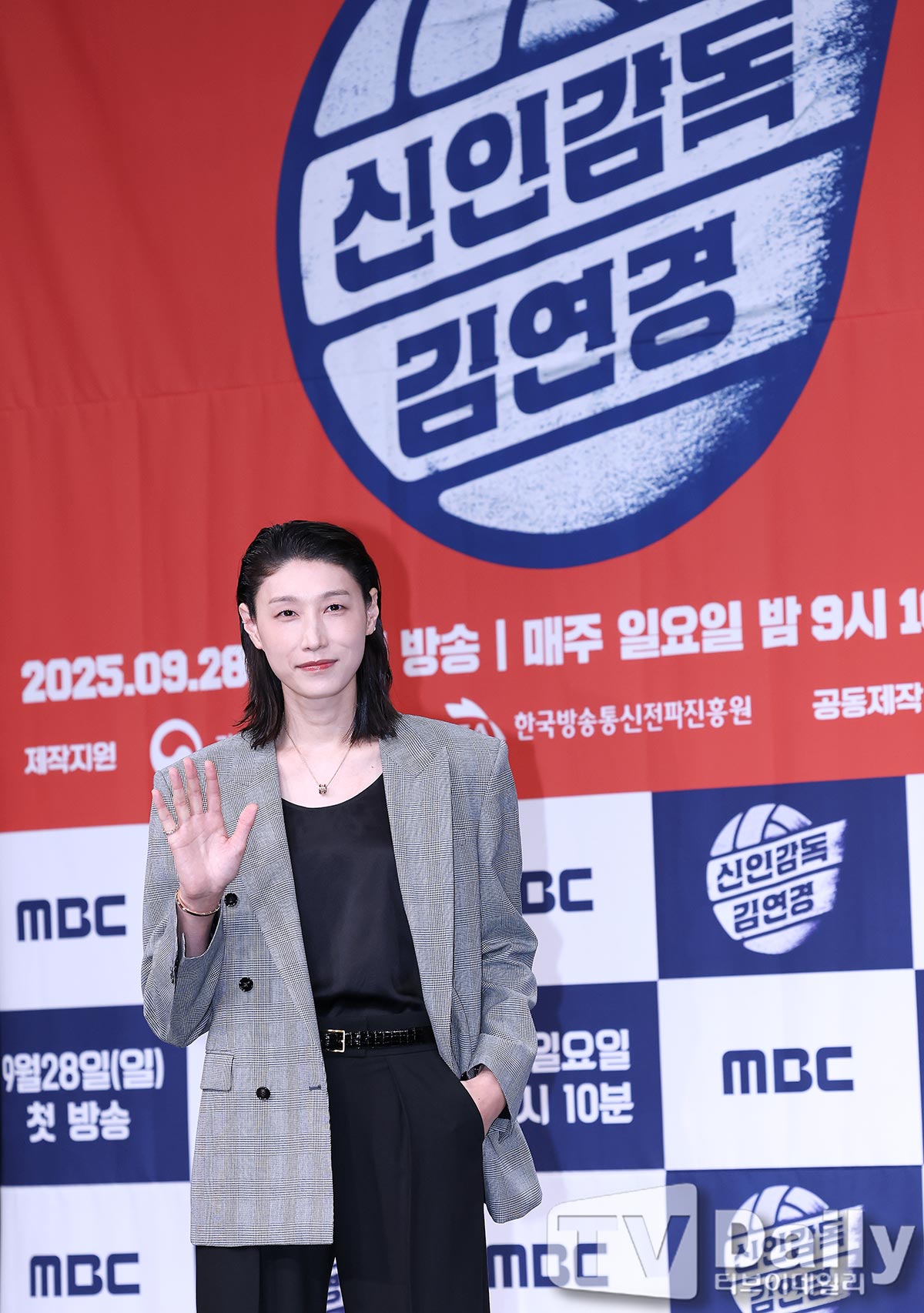 ƼºêÀ̵¥Àϸ® Æ÷Åä