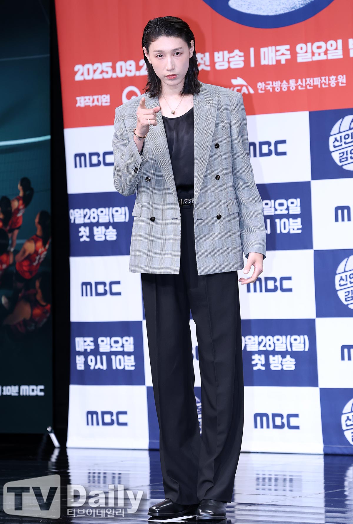 ƼºêÀ̵¥Àϸ® Æ÷Åä