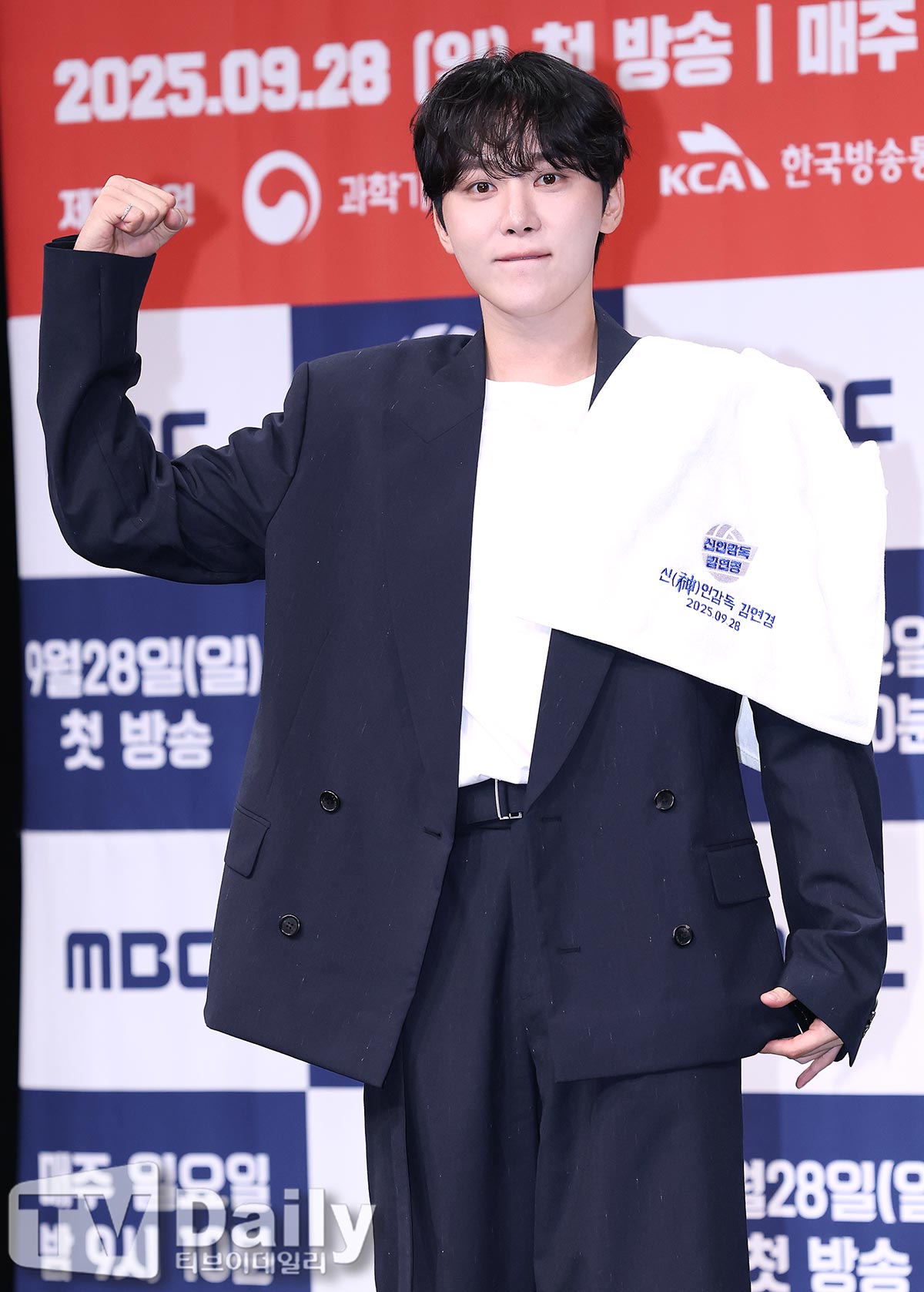 ƼºêÀ̵¥Àϸ® Æ÷Åä