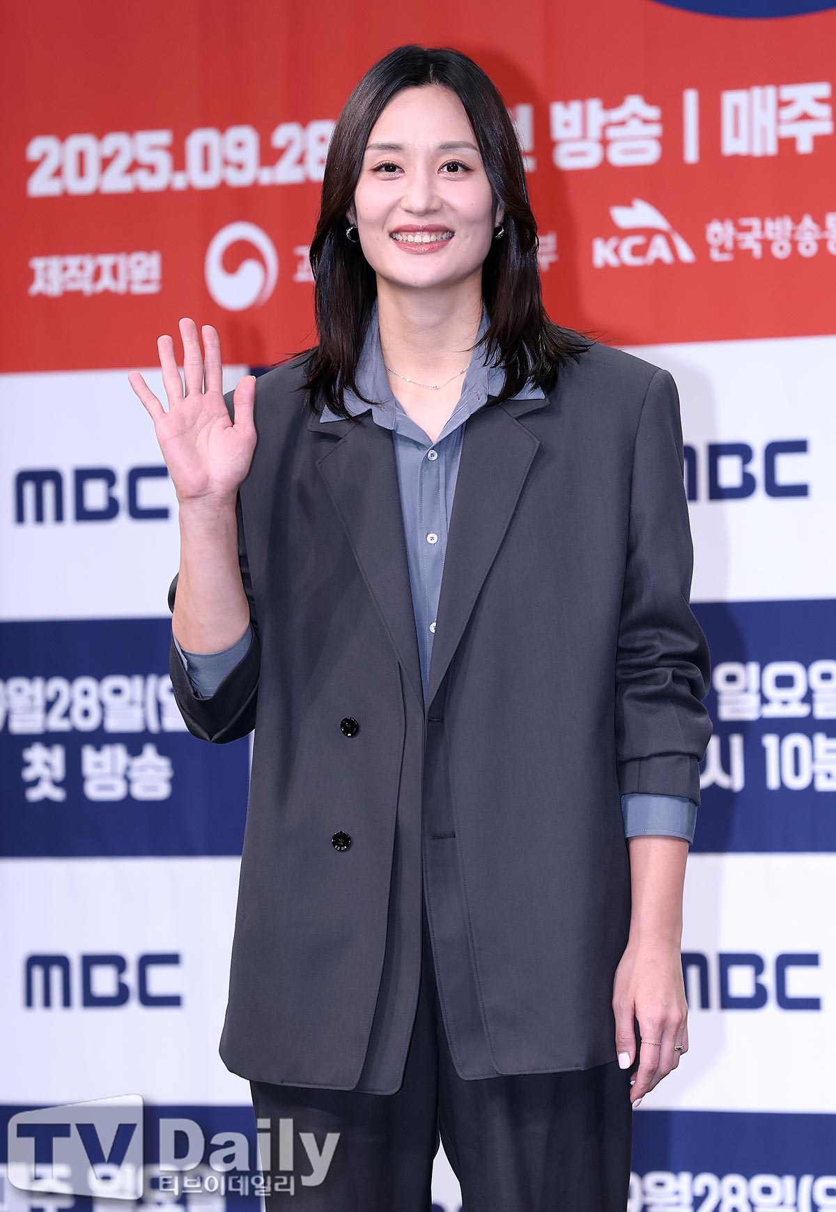 ƼºêÀ̵¥Àϸ® Æ÷Åä