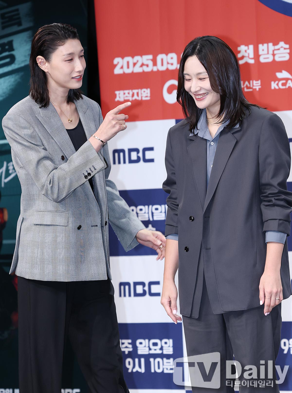 ƼºêÀ̵¥Àϸ® Æ÷Åä