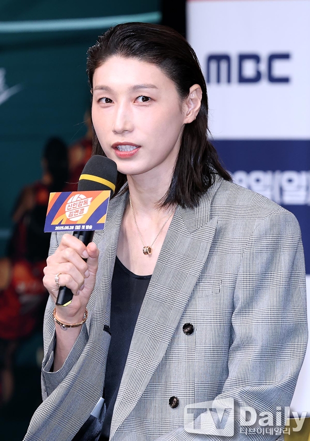 ƼºêÀ̵¥Àϸ® Æ÷Åä