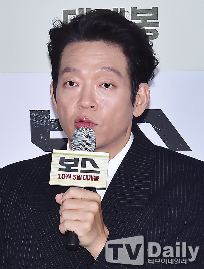 ƼºêÀ̵¥Àϸ® Æ÷Åä