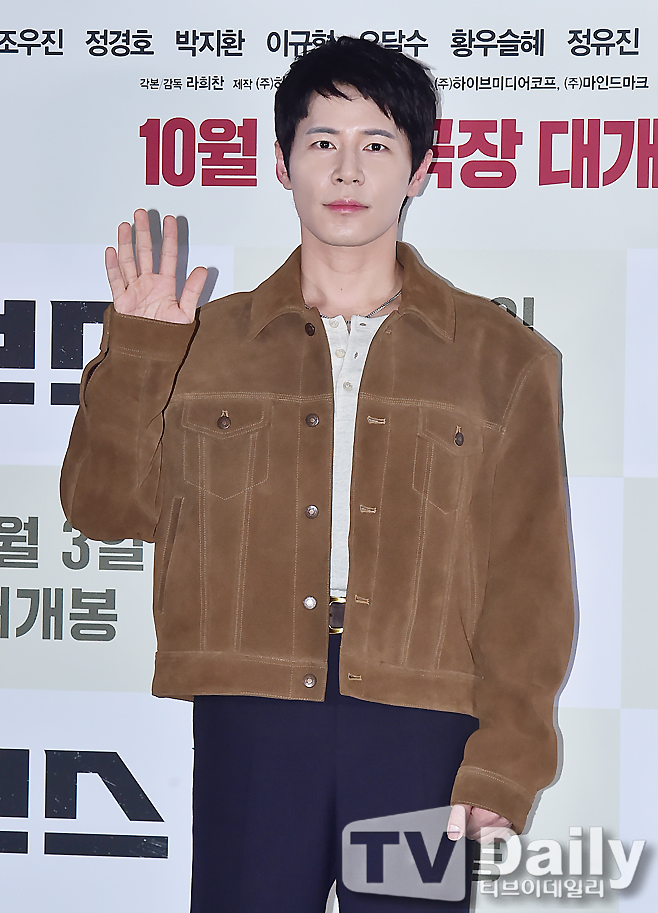 ƼºêÀ̵¥Àϸ® Æ÷Åä