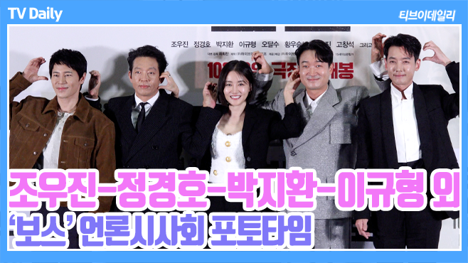 ƼºêÀ̵¥Àϸ® Æ÷Åä